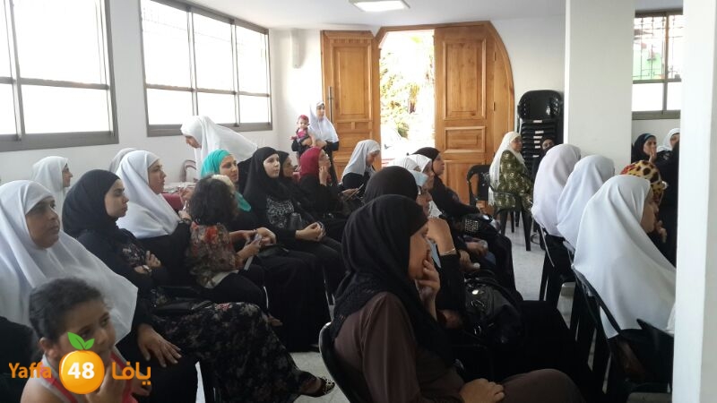 dawra tajweed qur2an 619 (34).jpg